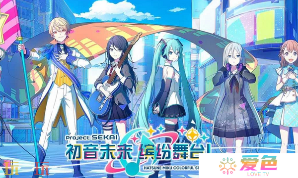 初音未来：缤纷舞台水晶怎么获得 水晶获取方法及作用