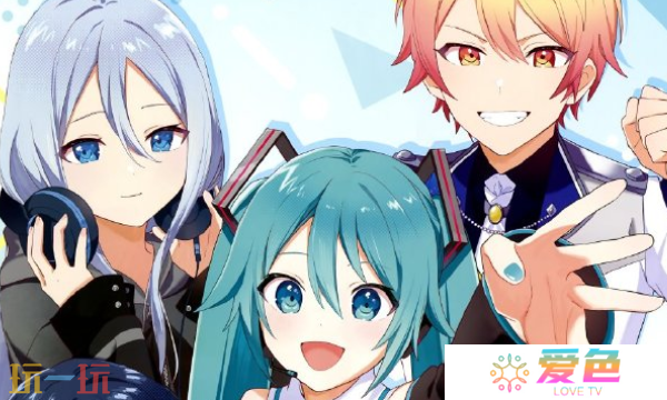 初音未来缤纷舞台多人演出怎么玩 初音未来缤纷舞台多人演出攻略