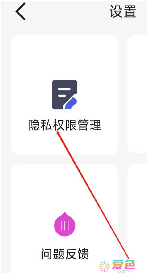 河马视频追剧神器