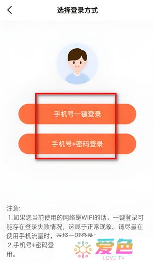 老照片修复器