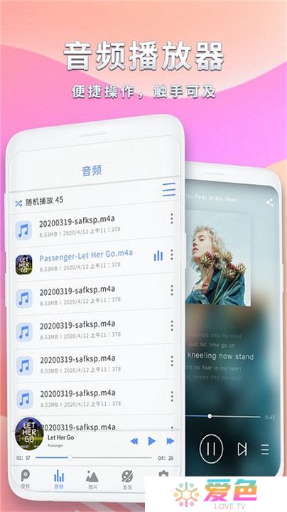 河马视频追剧神器