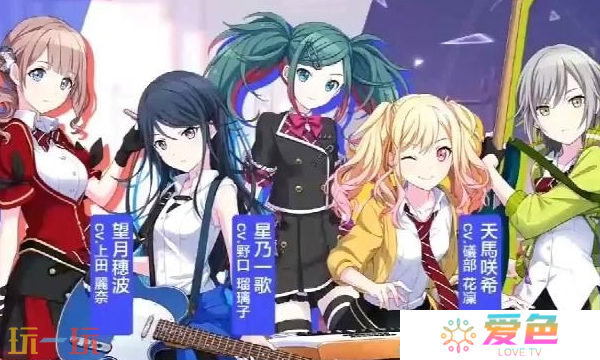 初音未来缤纷舞台成员技能是什么 初音未来缤纷舞台成员技能大全