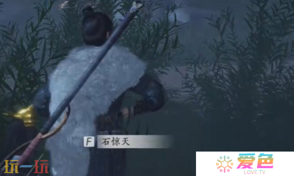 燕云十六声石惊天怎么结交 石惊天对话结交攻略