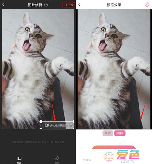 素材豆