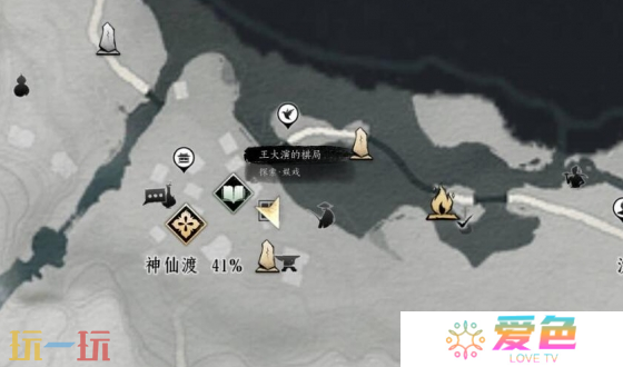 燕云十六声月娘怎么结交 月娘对话结交攻略