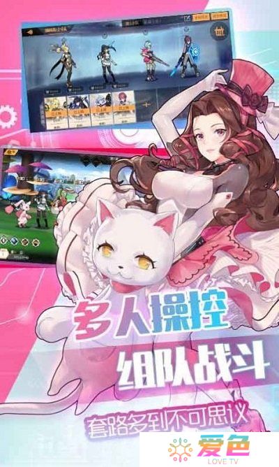 恶霸英雄