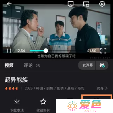 电影猎手影视