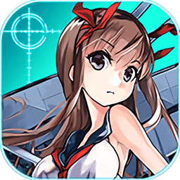 装甲少女