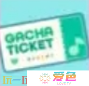 初音未来：缤纷舞台道具有什么用 货币及招募相关道具获取途径