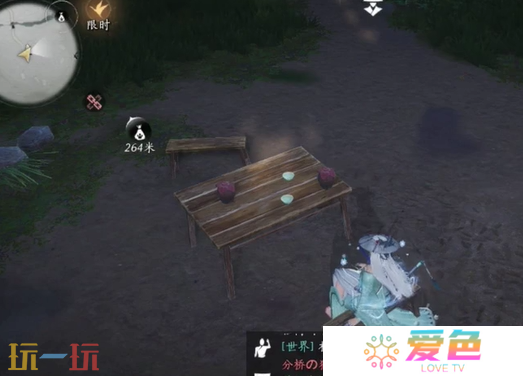 燕云十六声到此一坐成就怎么做 燕云十六声到此一坐成就达成攻略