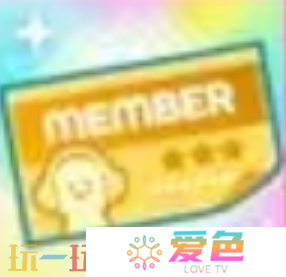 初音未来：缤纷舞台道具有什么用 货币及招募相关道具获取途径
