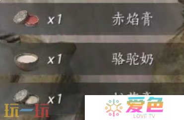 燕云十六声金妙音石归鸿怎么刷 金妙音石归鸿速刷攻略