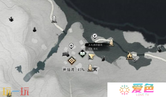 燕云十六声田姑怎么结交 田姑对话结交攻略