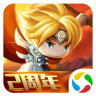 全民神将腾讯版