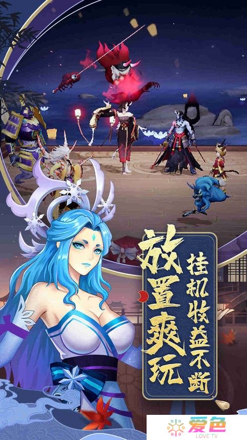 巫师血脉