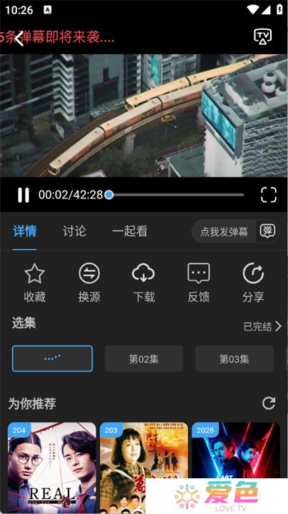 23影视