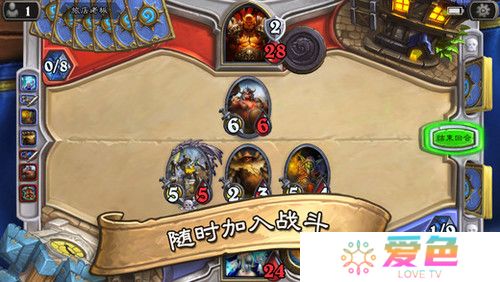 炉石传说魔兽英雄传手游