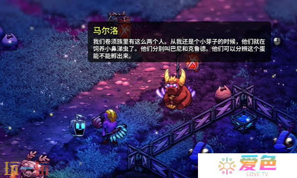 崩溃大陆2怎么获得第一只宠物 崩溃大陆2宠物获取教程