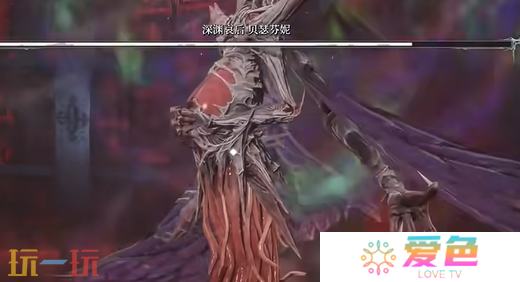 无限机兵boss深渊哀后怎么打 无限机兵全boss打法攻略