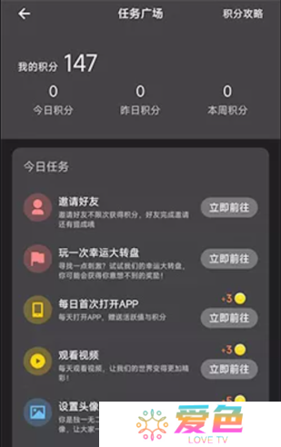 电影猎手影视
