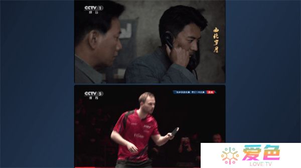 小飞电视