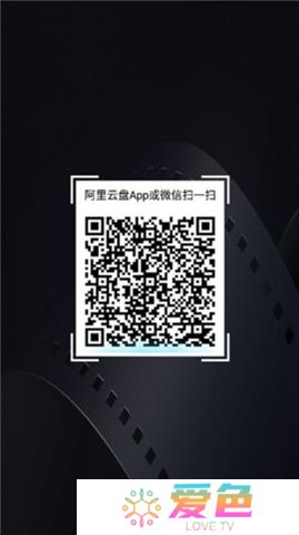 当贝播放器app软件