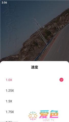 趣看看短剧app软件