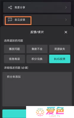 电影猎手影视