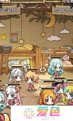 魔法祈幻界