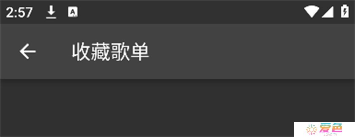诗韵音乐