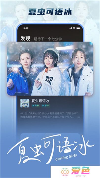 大芒追剧手机版