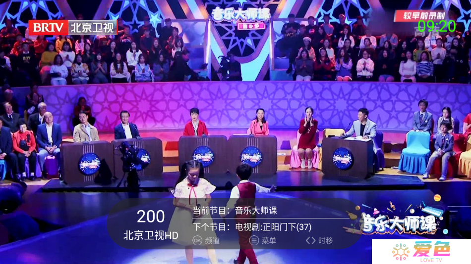 超级itv