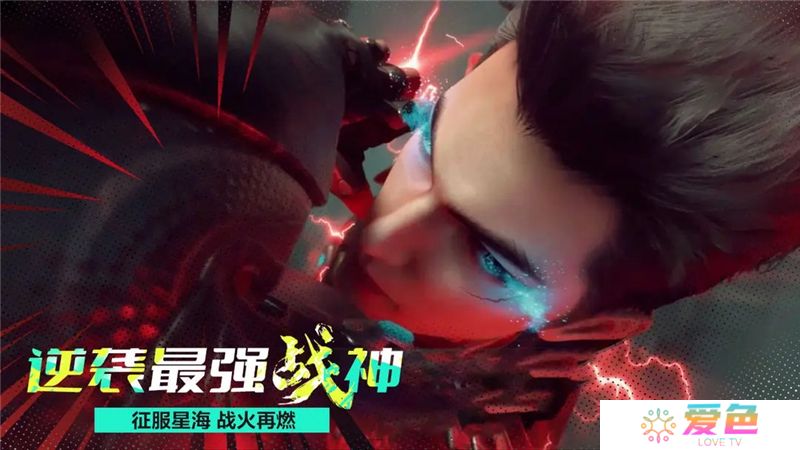 吞噬星空黎明最强阵容一览-吞噬星空黎明最强阵容怎么搭配