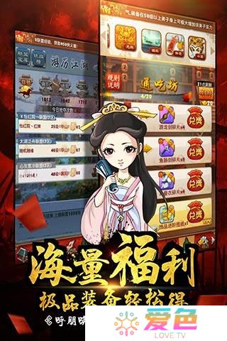 大掌门小米游戏