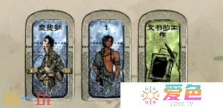 苏丹的游戏弑君的计划获得攻略 弑君思潮线开启方法