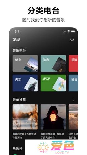 汽水音乐2025