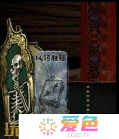 苏丹的游戏阅读书籍方法 书籍事件触发攻略