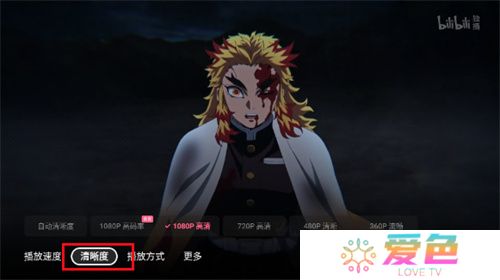 云视听小电视