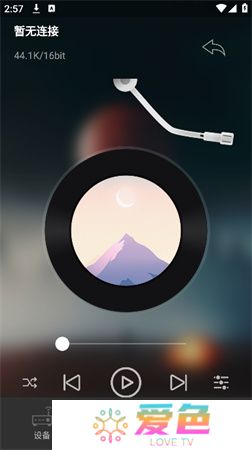 诗韵音乐