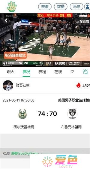 五楼直播