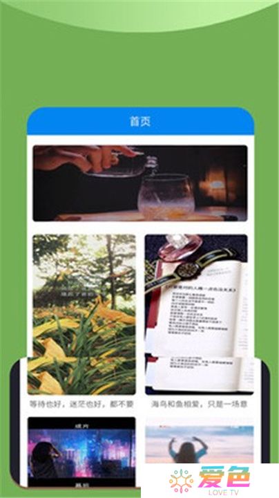 xalhar哈萨克电影