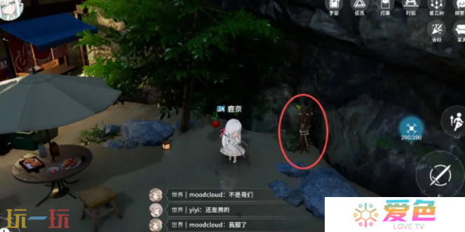 开放空间罗塔花园广场资源在哪 罗塔花园广场资源分布位置大全