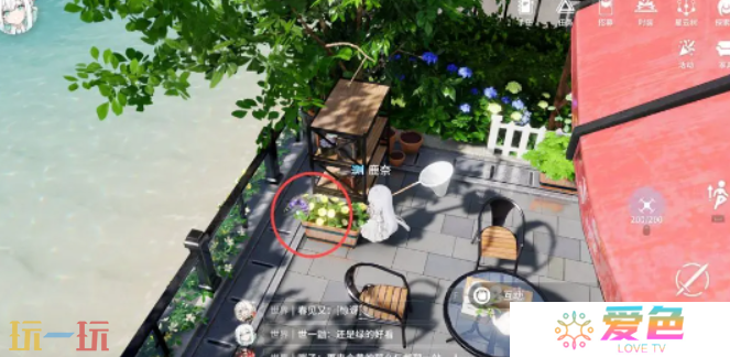 开放空间罗塔花园广场资源在哪 罗塔花园广场资源分布位置大全