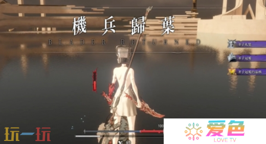 无限机兵圣子礼装怎么获取 无限机兵全服装收集攻略