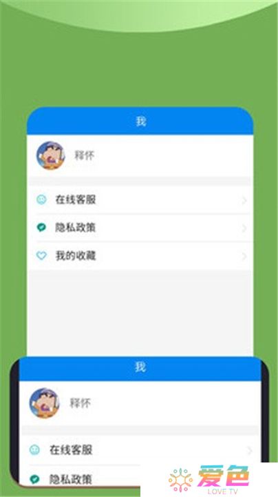 xalhar哈萨克电影