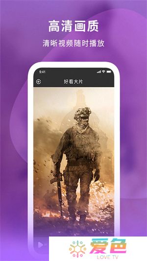 小小影视大全
