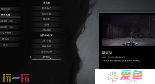 无限机兵狩猎机兵套装怎么获取 无限机兵全服装收集攻略