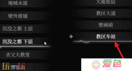 无限机兵武器圣拥在哪 无限机兵全武器收集