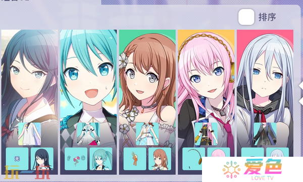 初音未来缤纷舞台演出按键怎么设置 初音未来缤纷舞台演出按键设置方法介绍