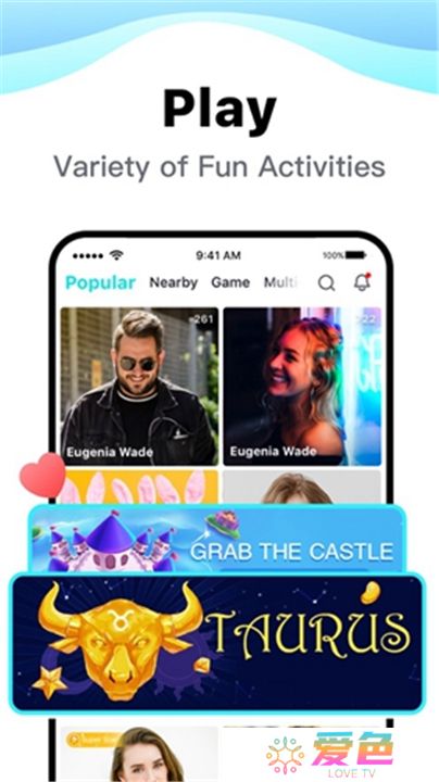 BIGOLIVE下载